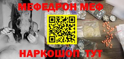 кокаин перу Малоярославец