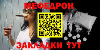 экстази Можга