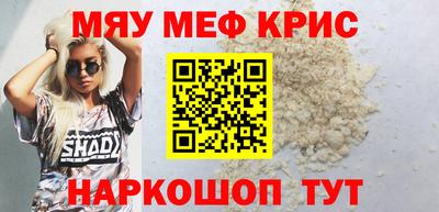 кокаин перу Малоярославец