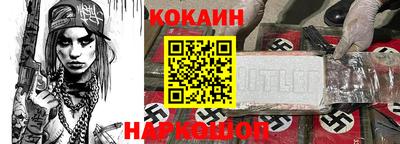 дмт Малгобек