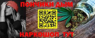 дмт Малгобек