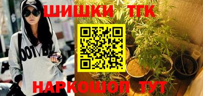 экстази Можга