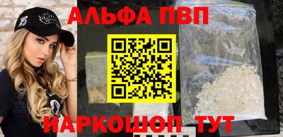 экстази Можга