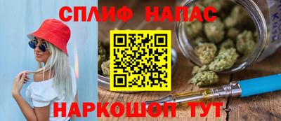 дмт Малгобек
