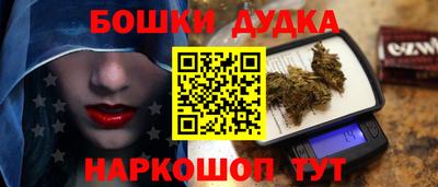 экстази Можга