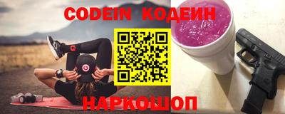 экстази Можга