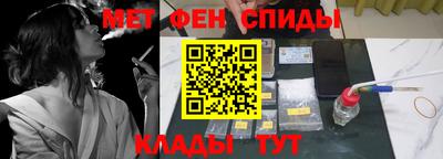 кокаин перу Малоярославец