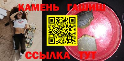 дмт Малгобек