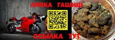 дмт Малгобек