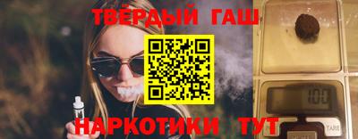 бошки Моздок