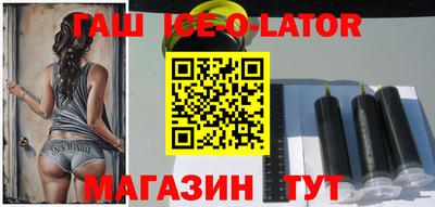 дмт Малгобек