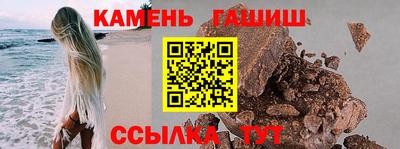 кокаин перу Малоярославец