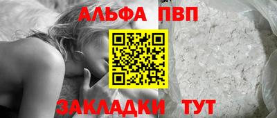 кокаин перу Малоярославец