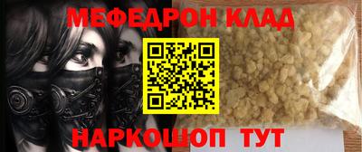 экстази Можга