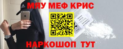 бошки Моздок