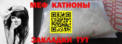 кокаин перу Малоярославец
