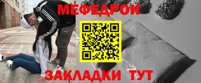 дмт Малгобек