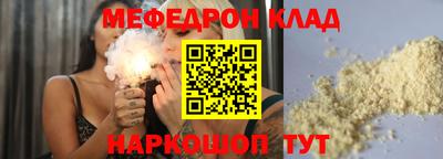 кокаин перу Малоярославец