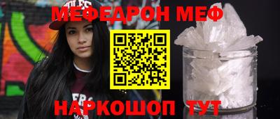кокаин перу Малоярославец
